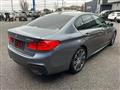 2017 BMW 5 Series
