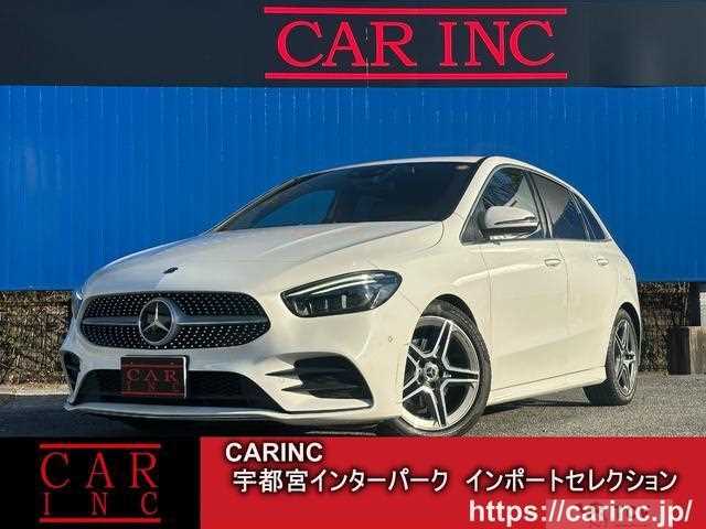 2020 Mercedes-Benz B-Class