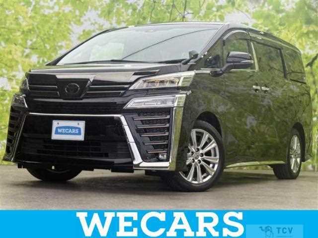 2021 Toyota Vellfire
