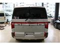 2023 Mitsubishi Delica D5
