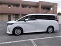 2026 Toyota Alphard Hybrid