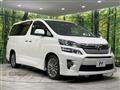 2014 Toyota Vellfire
