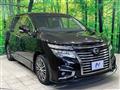 2017 Nissan Elgrand