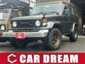 2001 Toyota Landcruiser 70