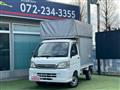 2006 Daihatsu Hijet Truck
