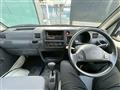 2006 Daihatsu Hijet Truck