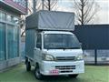 2006 Daihatsu Hijet Truck