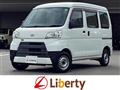 2018 Daihatsu Hijet Cargo