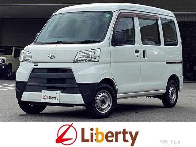 2018 Daihatsu Hijet Cargo