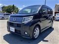 2014 Daihatsu Move