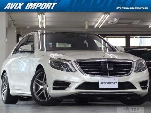 2016 Mercedes-Benz S-Class