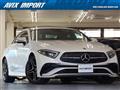 2022 Mercedes-Benz Cls-Class