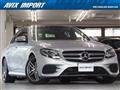 2018 Mercedes-Benz E-Class