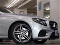 2018 Mercedes-Benz E-Class