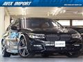 2018 BMW 7 Series