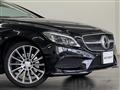 2016 Mercedes-Benz Cls-Class