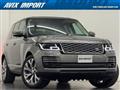 2022 Land Rover Range Rover