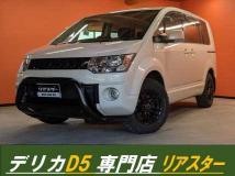 2017 Mitsubishi Delica D5