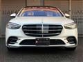 2022 Mercedes-Benz S-Class