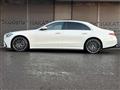2022 Mercedes-Benz S-Class