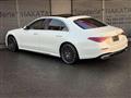 2022 Mercedes-Benz S-Class