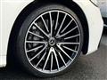 2022 Mercedes-Benz S-Class
