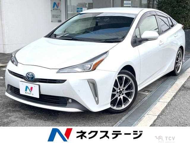 2020 Toyota Prius