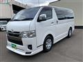 2023 Toyota Hiace Van