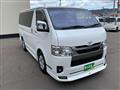 2023 Toyota Hiace Van