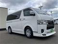 2023 Toyota Hiace Van