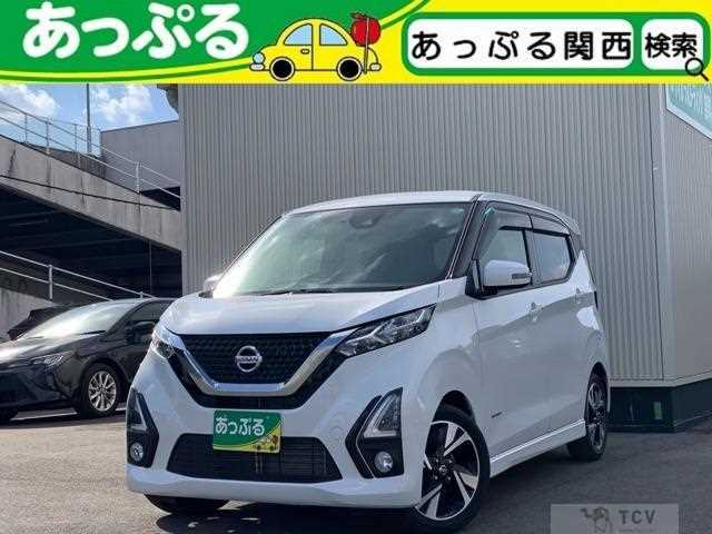 2021 Nissan Nissan Others