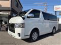 2020 Toyota Hiace Van