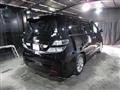 2010 Toyota Vellfire