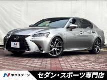 2017 Lexus GS