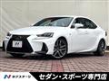 2017 Lexus IS