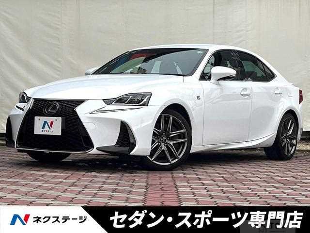 2017 Lexus IS
