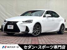 2017 Lexus IS