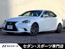 2014 Lexus IS