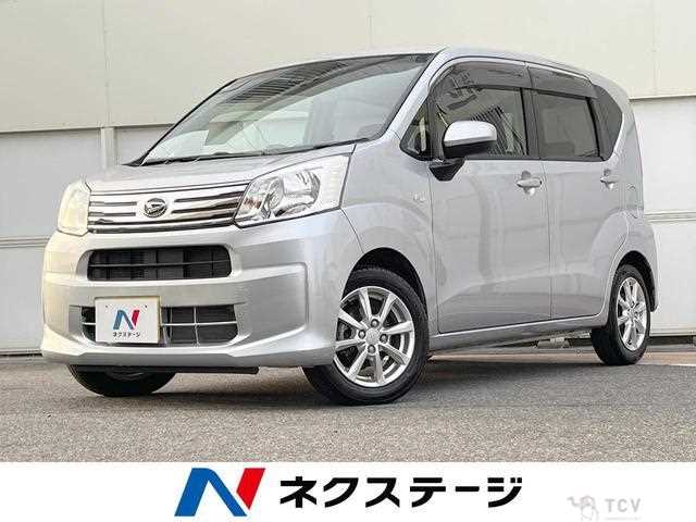 2019 Daihatsu Move
