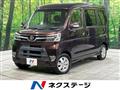 2018 Daihatsu Atrai Wagon
