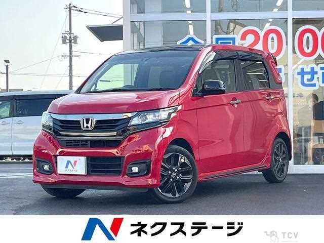 2017 Honda Honda Others