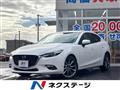 2017 Mazda Axela