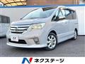 2012 Nissan Serena