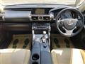 2013 Lexus IS