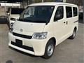 2026 Toyota Townace Van