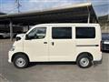 2026 Toyota Townace Van