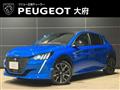 2022 Peugeot Peugoet Others