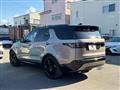 2021 Land Rover Discovery