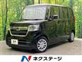 2022 Honda N BOX