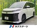 2023 Toyota Voxy
